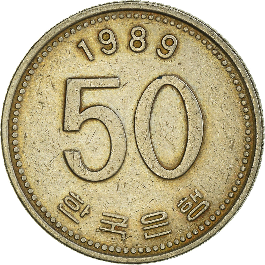 Coin, KOREA-SOUTH, 50 Won, 1989, EF(40-45), Nickel-brass, KM:34