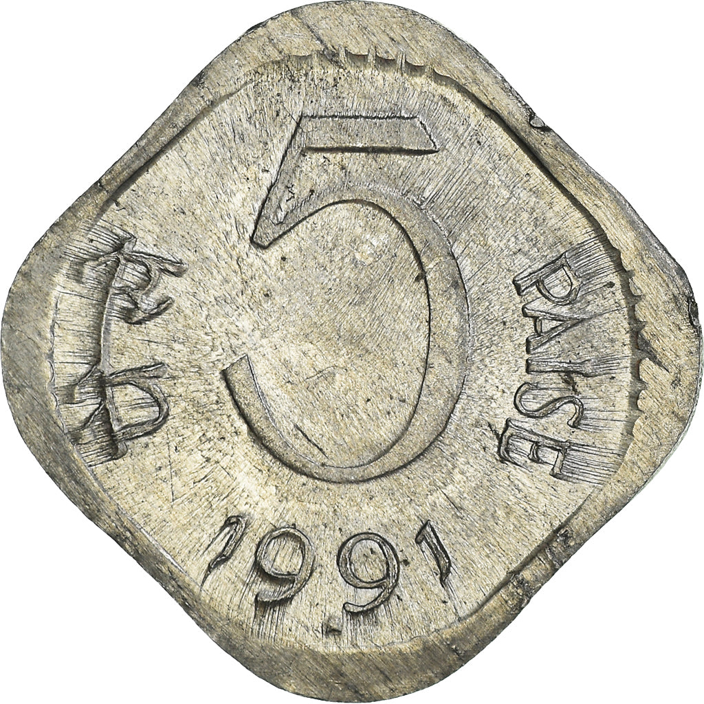Moneta, REPUBBLICA DELL’INDIA, 5 Paise, 1991, BB+, Alluminio, KM:23a