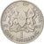 Coin, Kenya, Shilling, 1967, British Royal Mint, EF(40-45), Copper-nickel, KM:5