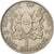 Coin, Kenya, Shilling, 1971, British Royal Mint, EF(40-45), Copper-nickel, KM:14