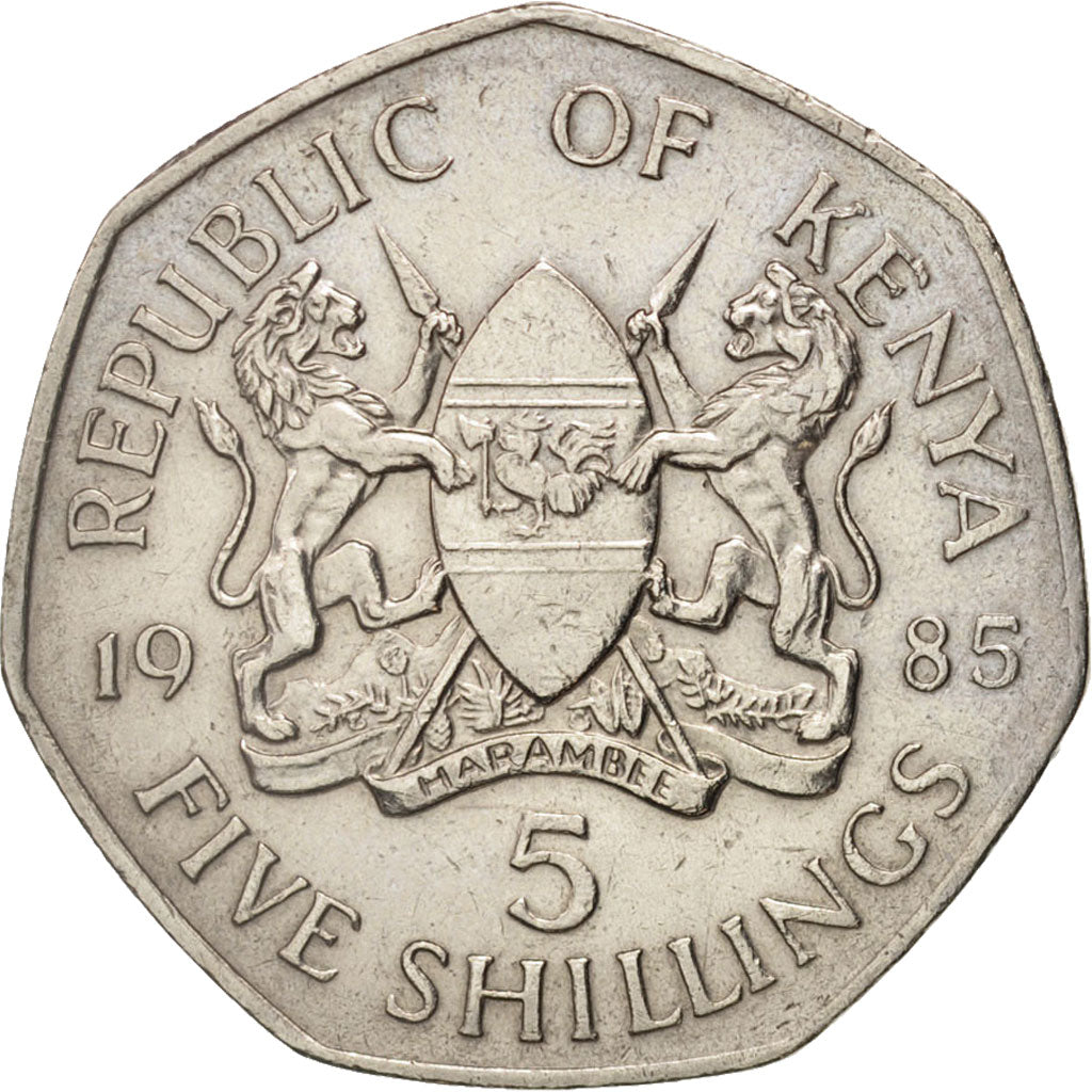 Coin, Kenya, 5 Shillings, 1985, British Royal Mint, EF(40-45), Copper-nickel