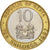 Coin, Kenya, 10 Shillings, 1997, British Royal Mint, AU(55-58), Bi-Metallic