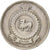 Moneta, Cejlon, Elizabeth II, 25 Cents, 1971, EF(40-45), Miedź-Nikiel, KM:131