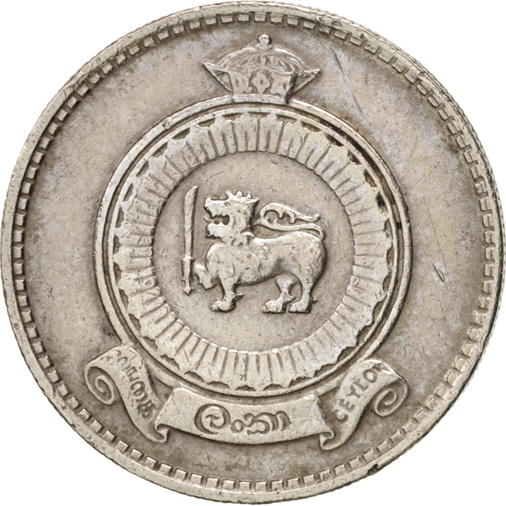 Coin, Ceylon, Elizabeth II, 25 Cents, 1971, EF(40-45), Copper-nickel, KM:131