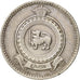 Coin, Ceylon, Elizabeth II, 25 Cents, 1971, EF(40-45), Copper-nickel, KM:131