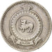Munten, Ceylon, Elizabeth II, 25 Cents, 1971, ZF, Copper-nickel, KM:131