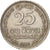 Moneta, Ceylon, Elizabeth II, 25 Cents, 1971, BB, Rame-nichel, KM:131