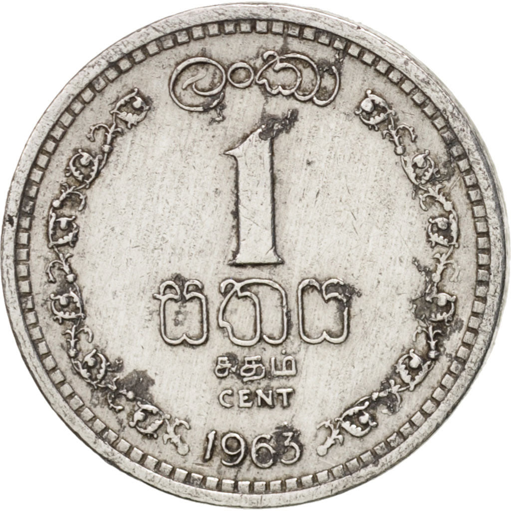 Coin, Ceylon, Elizabeth II, Cent, 1965, EF(40-45), Aluminum, KM:127