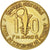 Moneda, Estados del África Occidental, 10 Francs, 1978, Paris, MBC, Aluminio -