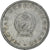 Moneda, Hungría, Forint, 1952, Budapest, BC+, Aluminio, KM:545