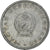 Moneta, Ungheria, Forint, 1952, Budapest, MB, Alluminio, KM:545