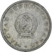 Moneta, Ungheria, Forint, 1952, Budapest, MB, Alluminio, KM:545