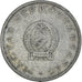 Monnaie, Hongrie, Forint, 1952, Budapest, TB, Aluminium, KM:545
