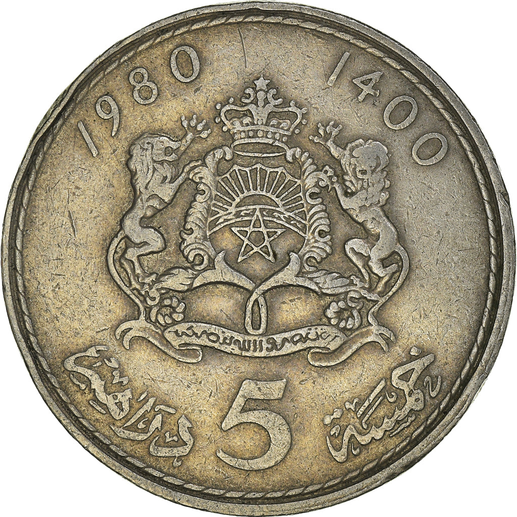 Munten, Marokko, al-Hassan II, 5 Dirhams, 1980, ZF, Cupro-nikkel, KM:72