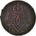 Coin, Sweden, Gustaf V, 5 Öre, 1911, VF(30-35), Bronze, KM:779.2