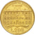 Moneda, Italia, 200 Lire, 1990, Rome, MBC, Aluminio - bronce, KM:135