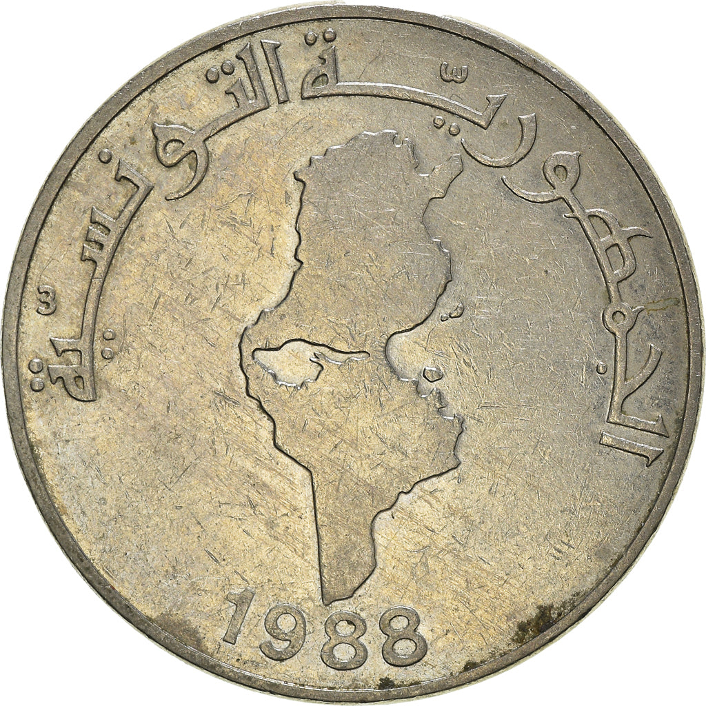 Moneta, Tunisia, Dinar, 1988, EF(40-45), Miedź-Nikiel, KM:319
