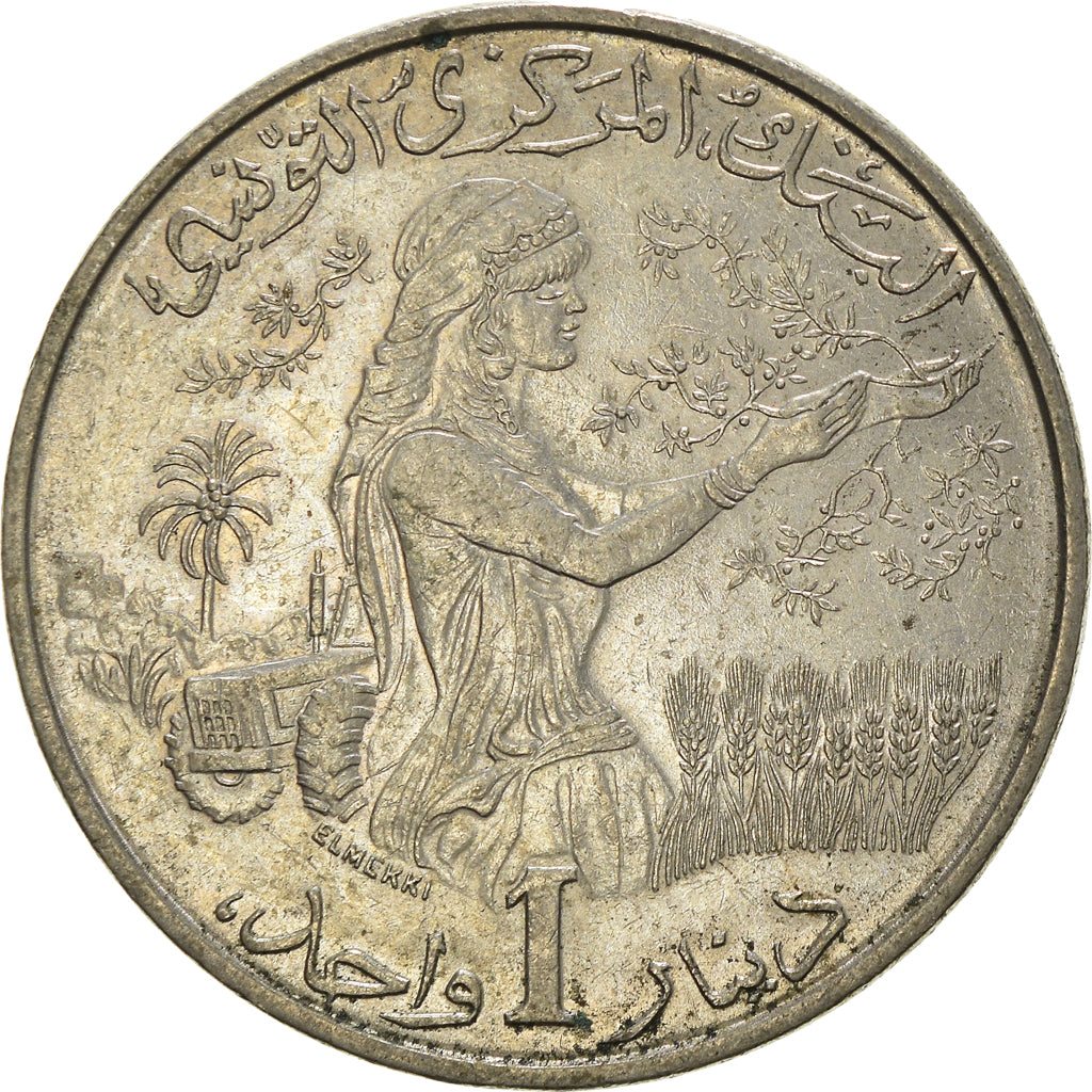 Moneda, Túnez, Dinar, 1976, MBC, Cobre - níquel, KM:304