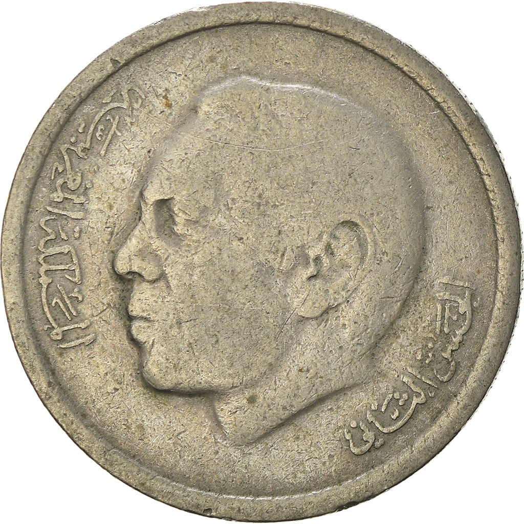 Münze, Marokko, al-Hassan II, Dirham, 1974/AH1394, S+, Kupfer-Nickel, KM:63