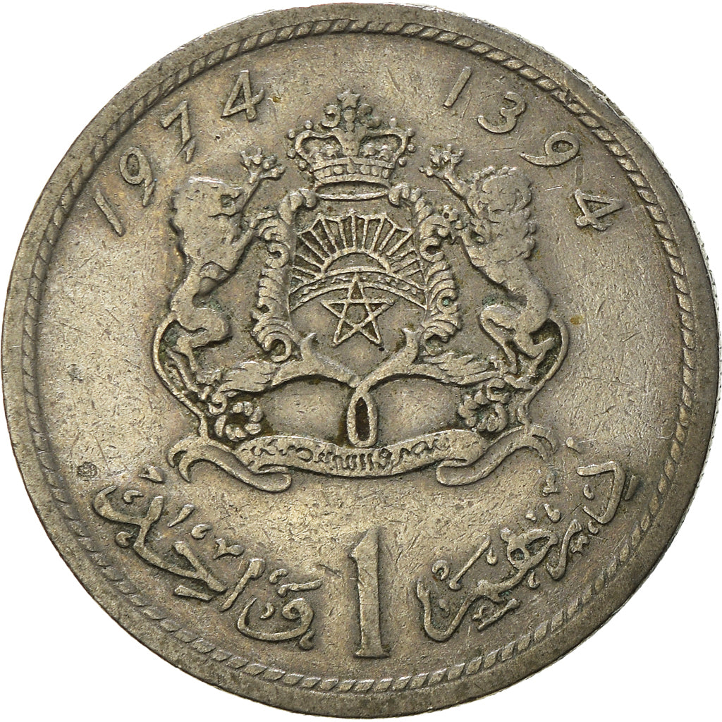 Münze, Marokko, al-Hassan II, Dirham, 1974/AH1394, S+, Kupfer-Nickel, KM:63