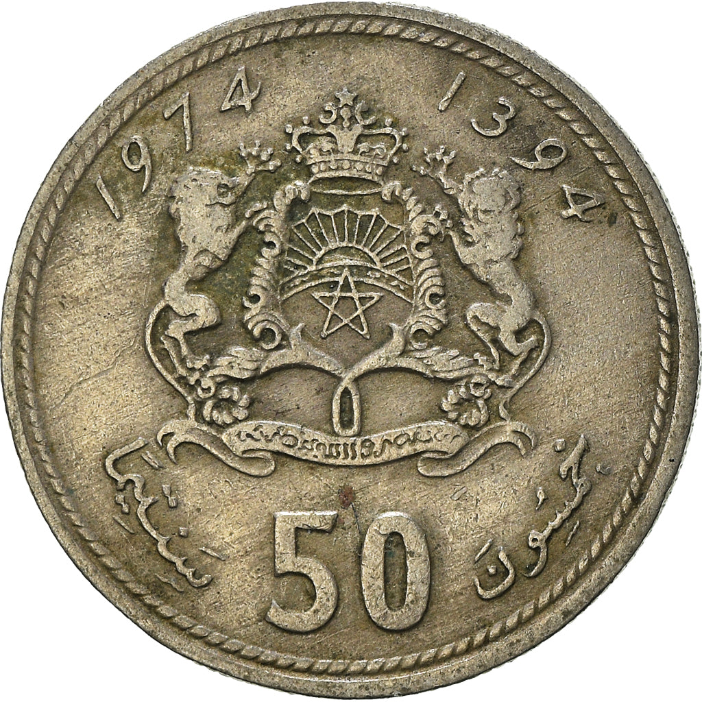Coin, Morocco, al-Hassan II, 50 Santimat, 1974/AH1394, VF(20-25), Copper-nickel