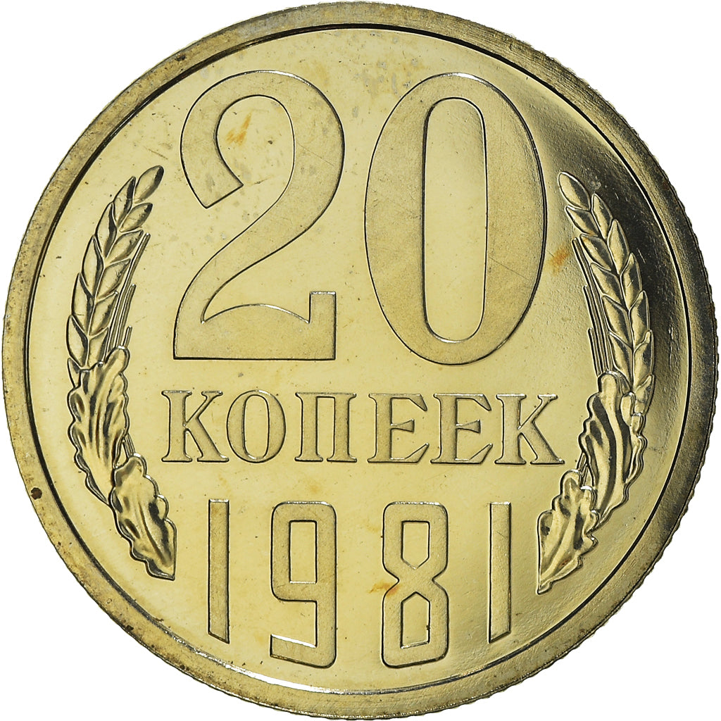 Moneta, Russia, 20 Kopeks, 1981, Saint-Petersburg, FDC, Rame-nichel-zinco