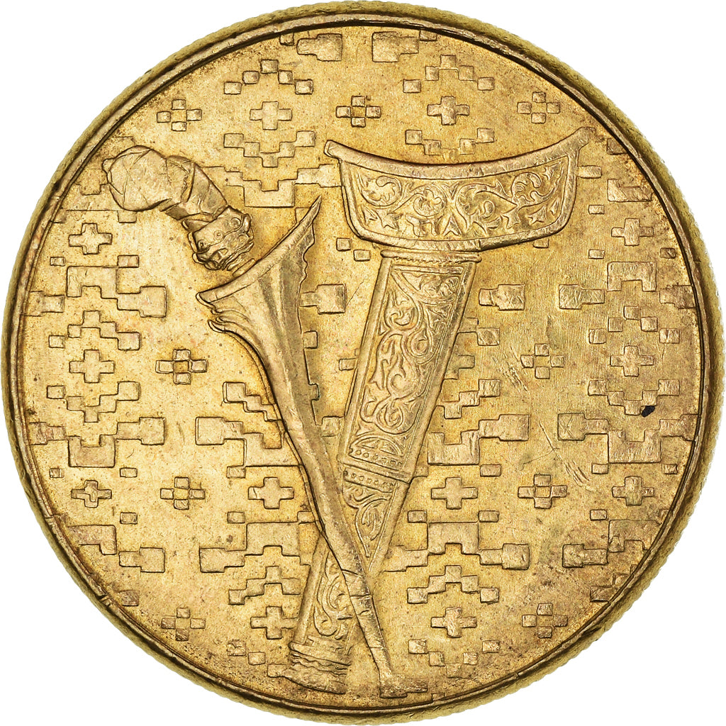 Munten, Maleisië, Ringgit, 1992, ZF, Aluminum-Bronze, KM:54