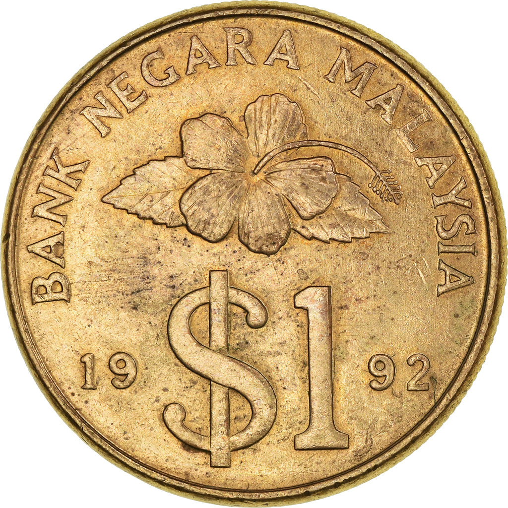 Munten, Maleisië, Ringgit, 1992, ZF, Aluminum-Bronze, KM:54