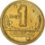 Monnaie, Brésil, Cruzeiro, 1949, TTB, Bronze-Aluminium, KM:558