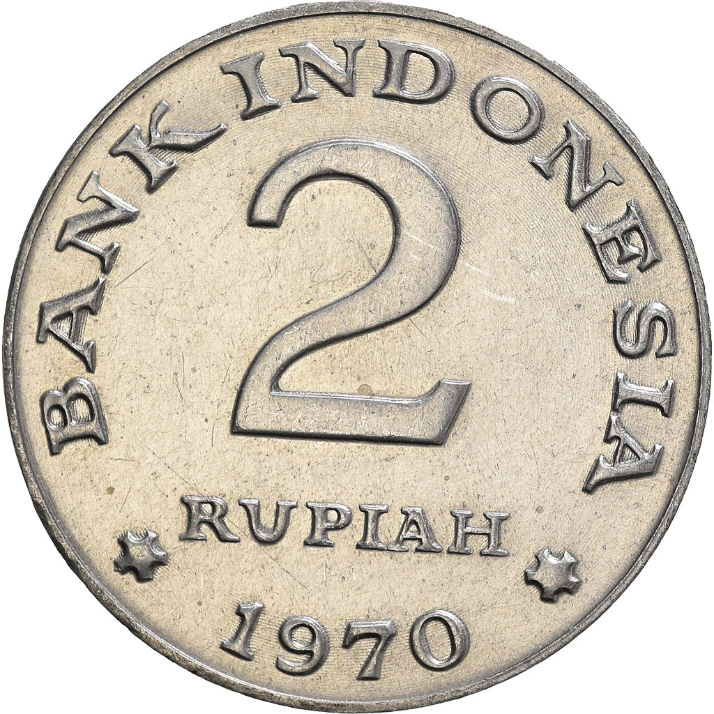 Coin, Indonesia, 2 Rupiah, 1970, AU(55-58), Aluminum, KM:21