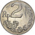 Moneda, Indonesia, 2 Rupiah, 1970, MBC+, Aluminio, KM:21