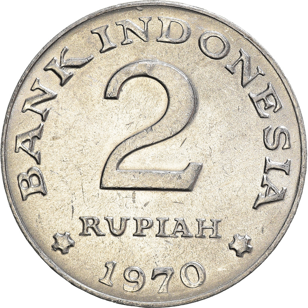 Coin, Indonesia, 2 Rupiah, 1970, AU(50-53), Aluminum, KM:21