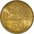 Coin, Chile, 50 Centesimos, 1971, EF(40-45), Aluminum-Bronze, KM:196