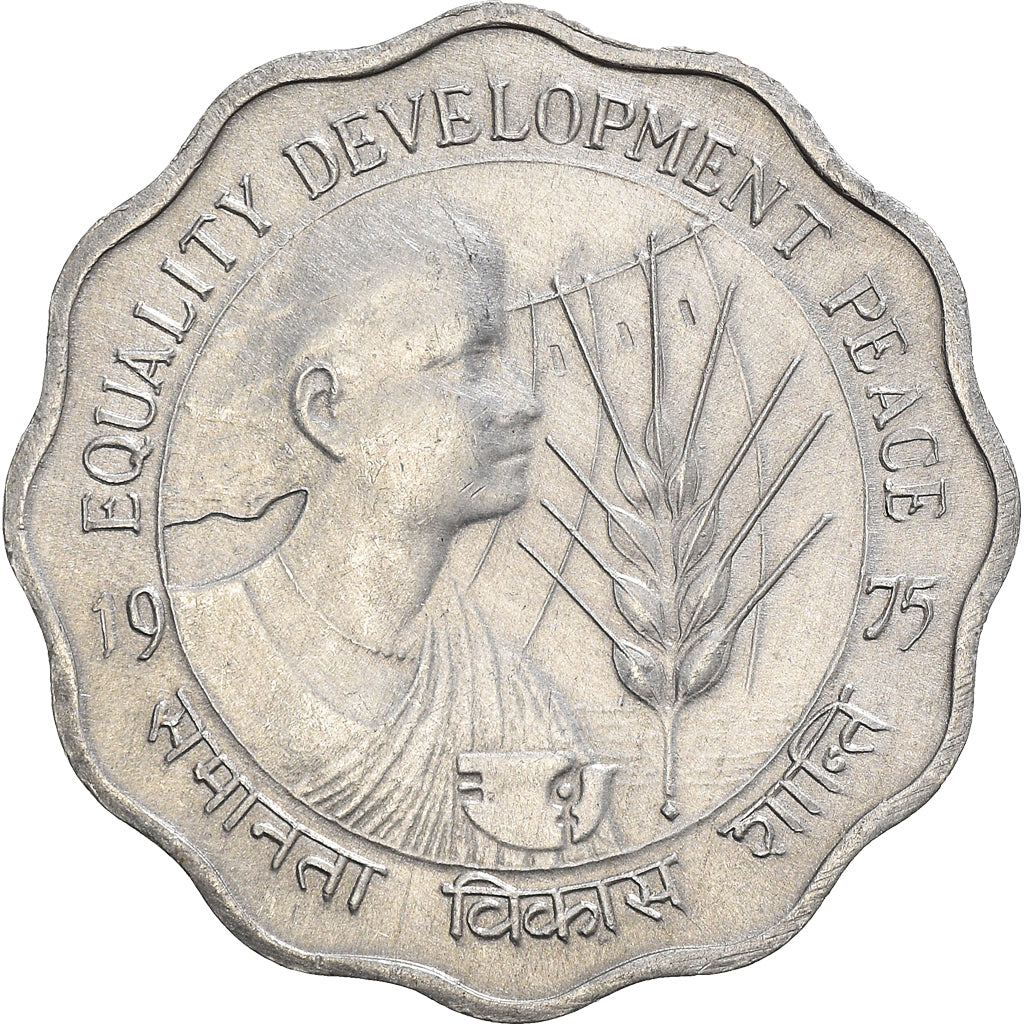 Coin, INDIA-REPUBLIC, 10 Paise, 1975, AU(50-53), Aluminum, KM:29