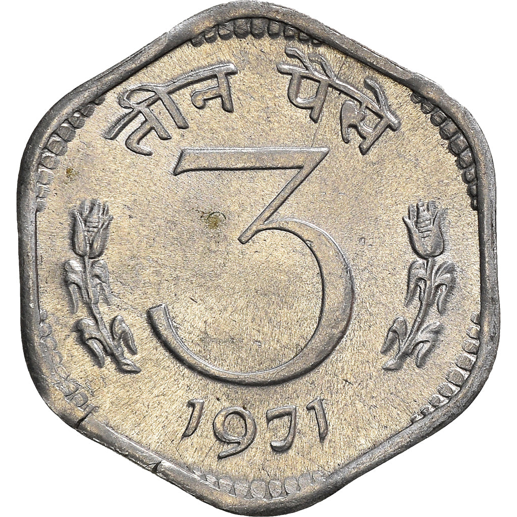 Coin, INDIA-REPUBLIC, 3 Paise, 1971, AU(50-53), Aluminum, KM:14.2