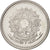 Coin, Brazil, 5 Cruzados, 1986, MS(63), Stainless Steel, KM:606