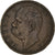 Coin, Italy, Umberto I, 10 Centesimi, 1894, Birmingham, EF(40-45), Copper