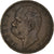 Moneta, Włochy, Umberto I, 10 Centesimi, 1894, Birmingham, EF(40-45), Miedź