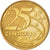 Coin, Brazil, 25 Centavos, 2003, EF(40-45), Bronze Plated Steel, KM:650