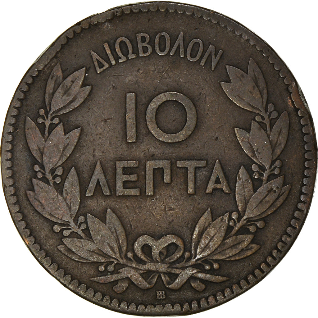 Munten, Griekenland, George I, 10 Lepta, 1869, Strassburg, FR+, Koper, KM:43