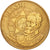 Coin, Brazil, 25 Centavos, 2005, EF(40-45), Bronze Plated Steel, KM:650