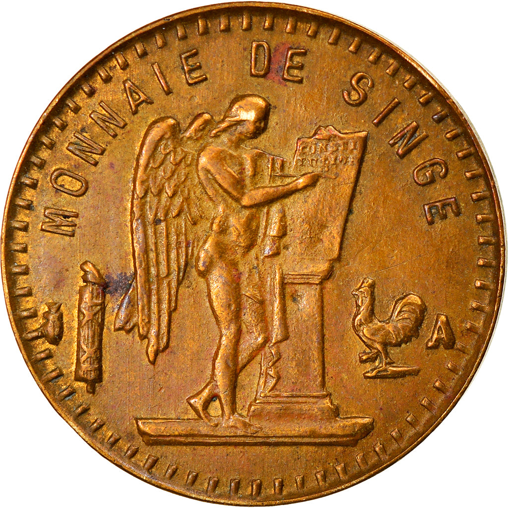 France, Token, Maison Close, Aux Glaces, 25 Rue Sainte Appolline, Paris