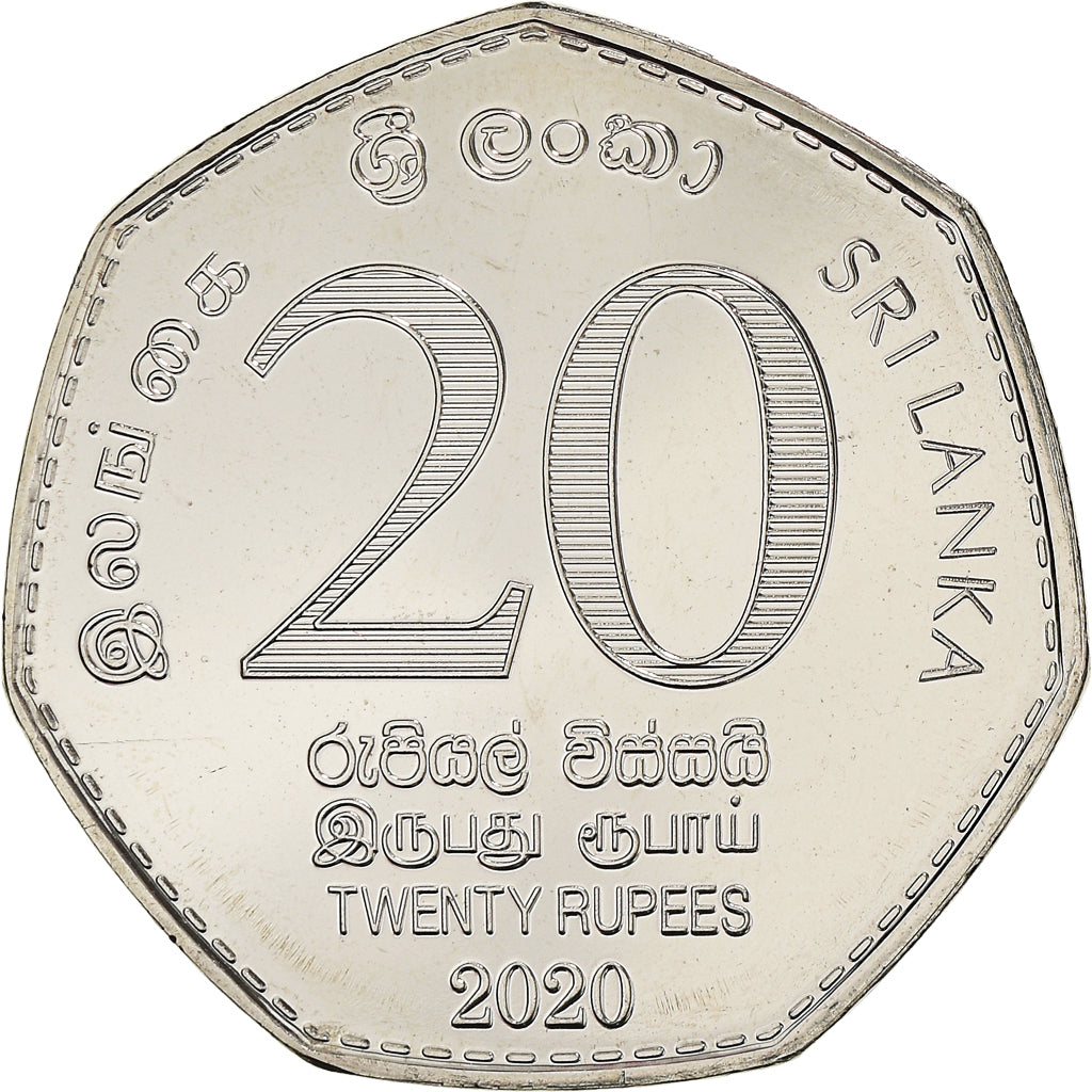 Monnaie, Sri Lanka, 70th Anniversary of the Central Bank of Sri Lanka, 20