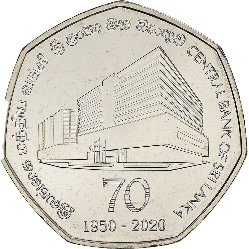 Moeda, Sri Lanka, 70th Anniversary of the Central Bank of Sri Lanka, 20 Rupees
