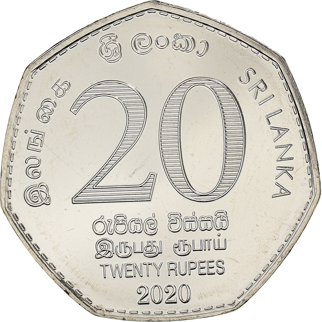 Moeda, Sri Lanka, 70th Anniversary of the Central Bank of Sri Lanka, 20 Rupees