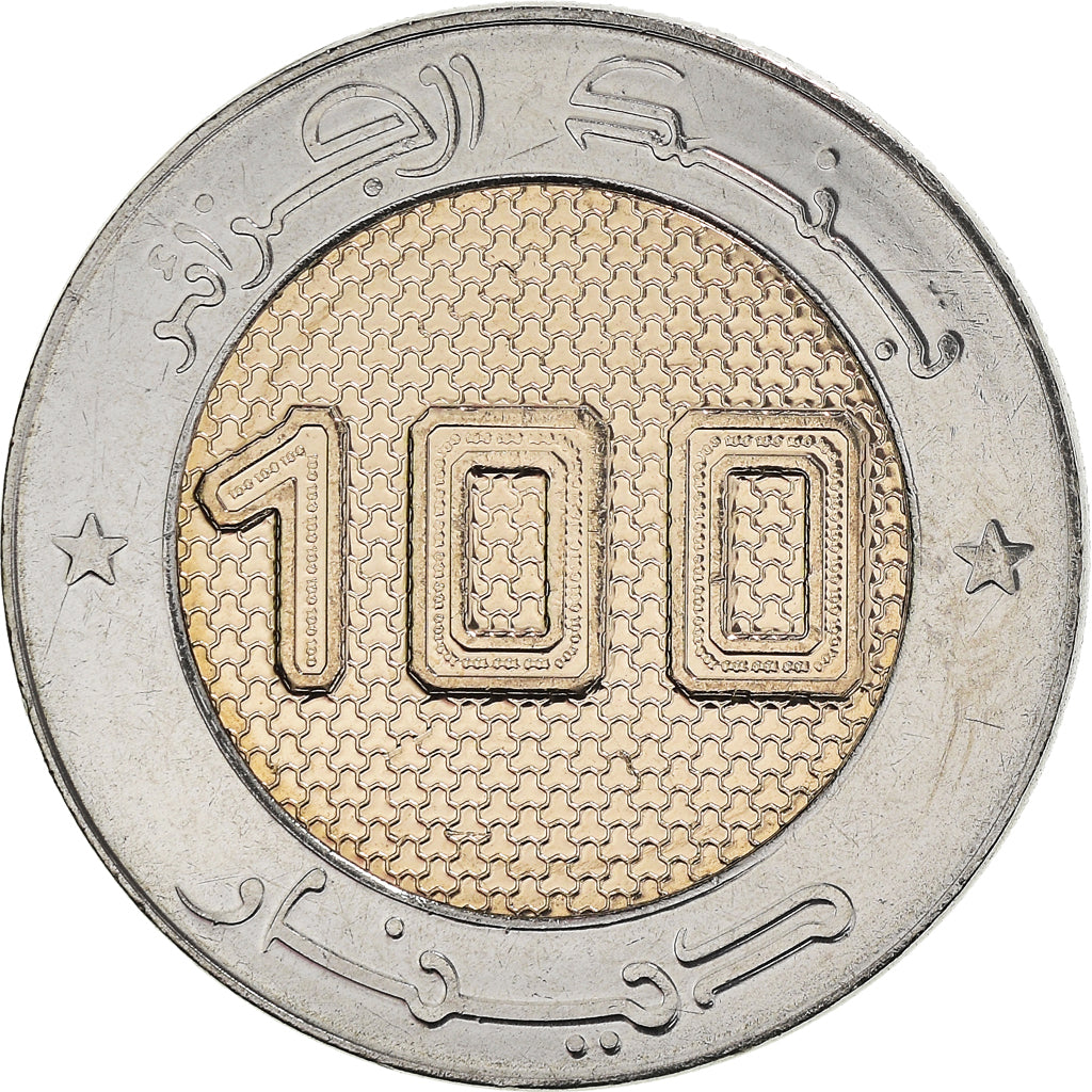 Monnaie, Algérie, Satellite, 100 Dinars, 2019, SPL, Bimétallique, KM:141