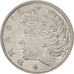 Coin, Brazil, 5 Centavos, 1977, AU(55-58), Stainless Steel, KM:587.1