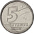 Moneta, Brazylia, 5 Centavos, 1989, MS(63), Stal nierdzewna, KM:612