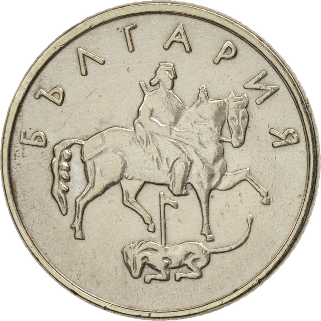 Münze, Bulgarien, 10 Stotinki, 1999, Sofia, VZ, Copper-Nickel-Zinc, KM:240