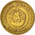 Coin, Bulgaria, Stotinka, 1974, AU(55-58), Brass, KM:84